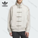 阿迪达斯 （adidas）阿迪达斯官方三叶草男女款新中式麂皮宽松外套JZ9927 JZ9926:蛇年限定 XS 165/88A