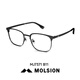 陌森（Molsion）半框眼镜架男款清冷感防蓝光镜片斯文眼镜 MJ7371B70(+0元)0度防蓝光镜片