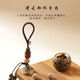 
Green Sandalwood exquisite hollow mobile phone chain sachet balls hidden fragrance pendant wearing ancient style aromatherapy keychain Green Sandalwood Flower Vine sachet pendant