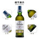 百龄坛（Ballantine's）17年 苏格兰威士忌 750ml 40度 进口洋酒