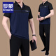 ROMON Dad Summer Ice Silk Quick-Drying Short-Sleeve T-Shirt Set Middle-aged and Elderly Father's Day Casual Sports Two-Piece Set POLO Shirt 963-Doing Green [Shorts Set] XL [Suggested 120-140Jin [Jin equals 0.5 kg]]