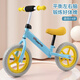 Muxing Tong balance bike children's pedal-free sliding footsteps for boys and girls aged 2 to 6 years old, new double-wheeled sliding bikes for big children's student scooter, new cherry blossom powder for installation tools (2-6 years old) '