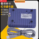 德卡M1卡读卡器 德卡D8读写器 IC会员读卡器 RFID标签CPU卡 D8-EUII 支持1443和15693协议