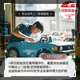 马老师 ELECTRONIC TOY CAR奔驰大g双人儿童越野宝宝摇摆童车六轮遥控玩具礼物汽车可坐成人 六驱升级版黑色+助力+成人座椅 12V7A大电瓶