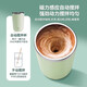 New fully automatic mixing cup coffee cup rechargeable electric magnetic soy milk shake cup portable rotating water cup white 8 seconds instant magnetic induction waterproof