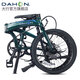 Dahang D9 Pliage Bicycle de 20 pouces 9 vitesses Aluminium Aluminium Frame d'alliage pour hommes et femmes Disc Sports Frein pliant Bicycle ECA093 Green