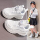 Anta Kids Anta Tray Girls -Schuhe rotierende Knopf weiße Schuhe 2025 Neue Frühlings- und Herbst -Kinder -Turnschuhe mittel- und großer Jungfrau Schuhe Leder ~ 9921 Weiß 34