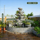 
Feng outdoor courtyard large rockery circulation water fountain floor-standing ornaments garden yard water system landscape fish pond landscaping 5009 model 160*116*128cm