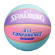 
SpALDING (SPALDING) pink basketball official outdoor competition special for men and women students gifts Sweet and dreamy - Macaron 76-897Y [Give full set of No. 7 basketball (standard ball)