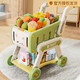 Ou Beier shopping cart toys baby trolley children playing house fruit supermarket boy and girl kitchen kid 1-3 years old standard version taro mud purple three-layer shopping cart-naked cart