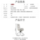 LMFU黎明家具会议椅五星脚办公椅接待洽谈椅米白色720*675*1145