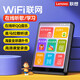 Lenovo C5 Internet-enabled MP4/MP3 player/student walkman/lossless music video English-Chinese dictionary AI assistant 2.8-inch touch screen e-book recording pen 8G