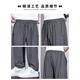 Jeepspirit Ice Silk Casual Hosen für Jungen 2025 Neue losen Stretch gerade Hosen Sommer dünne, schnell trocknende Jogginghose für Männer 6629 Schwarz L.