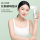 
FIT MOMENT Lutein Eye Protection Spray Cleansing Eye Relieves Dry Eye Care Eye Care Eye Cleansing Eye Cleansing Eye Moisturizing Spray