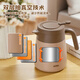 Thermos thermos kettle household large capacity stainless steel kettle portable dormitory kettle tea separator kettle TEHC nut shell brown 1.5L