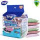 MIAOJIE Jinrou scouring pad household thickened rag non-stick pot wiping cloth decontamination quick wash dishcloth color strip Jinrou 2 packs (14 pieces in total)
