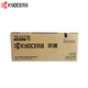 Kyocera Kyocera TK-5273K Black Toner (für P6230CDN/M6630CIDN-Modelle) etwa 8000 Seiten