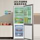 Haier refrigerator double-door small refrigerator air-cooled, frost-free, energy-saving ultra-thin refrigerator, rental home, about one kilowatt hour of electricity for two days, new grade energy-efficient, energy-saving small refrigerator trade-in, hot-selling model, 182-liter double-door refrigerator, smart and energy-saving new model