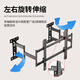 Aige ultra-thin large load-bearing embedded TV telescopic hanger 65-90 inches TV bracket suitable for Xiaomi Hisense TCL Skyworth, etc. Does not block the socket and does not block the audio AG-P8