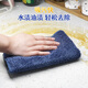 Huizhao microfiber absorbent towel 40*24cm*4 floor mop clip rag replacement not easy to shed and traceless watermark