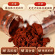 
Tongrentang (TRT) Beijing Tongrentang Breaking Wall Ganoderma lucidum spore powder capsule 0.35g*60 capsules/box Low temperature Breaking Wall Gift Gift [60 capsules of broken wall-4 bottles stocked]
