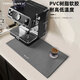 Tres vidas PE3899 Máquina de café Temperatura Temperatura superior Cubierta protectora Grado alimento Silicona Aislamiento Anti-Scratch Almohadilla de almacenamiento de máquina de café 40*35 cm Cenizas Antibacterias Antibacterias