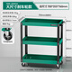 GREENER Mobile Tool Cart Tool Cart Trolley Multifunctional Trolley Box Maintenance Storage Storage Shelves Mobile Cabinet Car Upgraded Brake Wheels Large Size Green and Black