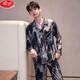 Langsha Men's Silk Pyjamas Spring and Automne Automne Longs à manches à manches à manches de grande taille Men de grande taille de cardigan décontracté.