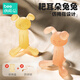 Beidou Little Rabbit Teether Baby Teething Stick Baby Teething Stick Oral Toy 6 Months Old Anti-eating Hand 4 Baby Teeth Three-piece Set + Lemon Yellow + Storage Box + Anti-eating