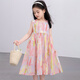 
Tutu baby elephant girl dress children's seaside skirt children's clothing cotton floral skirt big children's thin princess skirt pink 140