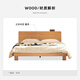 Original massives Holzbett Eiche nordisch modernes einfaches Schlafzimmer Doppelbett 1,8x2 m großes Bett Low Body Bett L701g