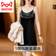 Cat Man (Miiow) 2025 Neuer High-End-Seiden-Pyjama für Frauen in der Sommer im mittleren Alter sexy Mulberry Seiden-Hosenträger Nachthemd Nachthemd 6625 Brewer Red Soft und Delicate Haut-freundlich M 85-100jin [Jin gleich 0,5 kg]