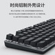 罗技K835有线机械键盘84键无背光电脑外设电竞游戏办公用茶轴拆包 K835粉色红轴 原装拆包质保1年