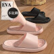 [Artículo as, zapatillas en forma de diamante de la pareja] zapatillas de suela gruesa para mujeres sandalias de baño de estilo para mujeres para hombres rosa 38-39