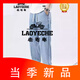 Classic Car (LAOYECHE) Summer Thin Light Blue Cool Feet Jeans Men's Lacele Tennis Dropping Harren Casual Pants Blue M