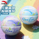 Anta (Anta) Kinderbasketball Nr. 4 Kinder im Innen- und Outdoor-Verschleiß-resistenten Spielzeugball Gummi Nr. 4 Blue Ball Nebula Blue Nr. 4