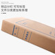 西玛（SIMAA）(SIMAA) 10个新科技档案盒 A4进口牛卡674g无酸牛皮纸档案盒 文件收纳资料盒 【10个装背宽10cm】674g进口无酸档案盒