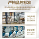 Ganoderma lucidum spore öl weichkapsel changbaishan gebrochene wand ganoderma lucidum spore pulver extrakt 60 tabletten linzhi robe öl fda export Zhongyuan yibao Marke [eine Schachtel mit 60 Tabletten]