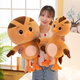 Stingming Yuxin Meng Chicken Squad Plüsch Spielzeugpuppe süßes Hühnchen Pushing Puppen -Hühner -Mutter -Kinder -Geburtstagsgeschenk Chicken Maiqi 45 cm