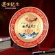 Honeysuckle Vine Cloisonne Kupferplatte reine Bronze Auszeichnung Diskurious Ruhestandsgläubige Anhänger Ornamente Gepasset dank Brand chinesischer Stil Klassische High-End-Jubiläumsfeier School Feierlichkeit Souvenir Cloisonne Copper Plate Dreieck Dreieck Holzhalterung Basis [blaue Kupferplatte] Medium [Copper-Platte 24 cm cm cm cm cm cm