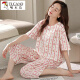 Specht Summer Pyjamas Frauen 2025 Neue Kurzarm-Kumpel Hosen Set Summer Dünn Frauen niedlicher Cartoon Home Anzug Kurzarm geschnittene Hosen-679 L Empfohlen 100-120jin [Jin gleich 0,5 kg]