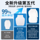 Zilan Buick plug-in mixed GL8PHEV seat cover Lu Zun ES Lu Shang LS seat cushion four seasons universal seat cushion interior supplies half bag [front row + second row] 8-piece plug-in mixed PHEV [3899/4199] seven-seater original car white