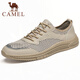 Camel Outdoor Herrenschuhe 2025 Frühlings- und Sommer-Netz atmungsaktiv