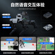 
YahBoom (YahBoom) Raspberry Pi 5 Four-legged Machine Dog 12-degree of freedom Bionic ROS2 Robot Face AI Visual Identification Multi-legged Machine Dog Education Robot Diagram Navigation Programming Python Professional Edition S2 (excluding Raspberry Pi 5 motherboard)