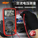 蓝彩何T9205N高精度电子万用表数字表万用电表防烧带自动关机 VC9208N标配