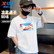 Xtep children's short-sleeved summer cool breathable quick-drying casual short T-shirt for girls fashionable and versatile outdoor half-sleeved top t 9435 pearl white [smart] 150
