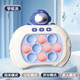 Jingsen Kinder drücken Lesu-Spielzeug, um die Spielmaschine zu dekomprimieren und zu schieben, um Lesu zu drücken, um den Level Gopher Boy und Girl 6-12-Upgrade von 1200 Level Kulomi-8. Generation zu bestehen, um [Batterie] zu erhalten [Batterie]