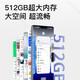 硕王X7pro 2025新款512G智能手机5G卡全网通8核旗舰电竞游戏机百元学生高清拍照长续航便宜老人备用机 黑色【官方正品|全新未拆封】 16G+256GB