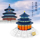 Wange Landmark Building Chinese Ancient Building kleiner Partikelbaugruppen Bausteinmodell Erwachsener Kreml (1047pc) 5219