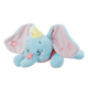 名创优品（MINISO）迪士尼樱花季系列小飞象趴姿公仔毛绒玩偶玩具娃娃抱枕生日礼物女